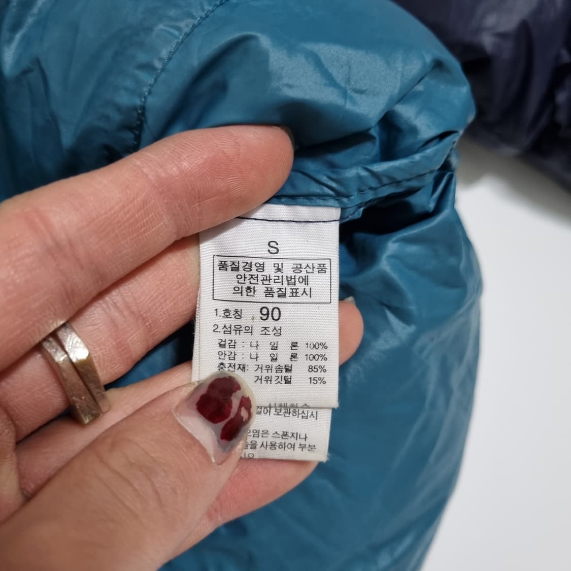 노스페이스 패딩 퍼플  상품이미지5