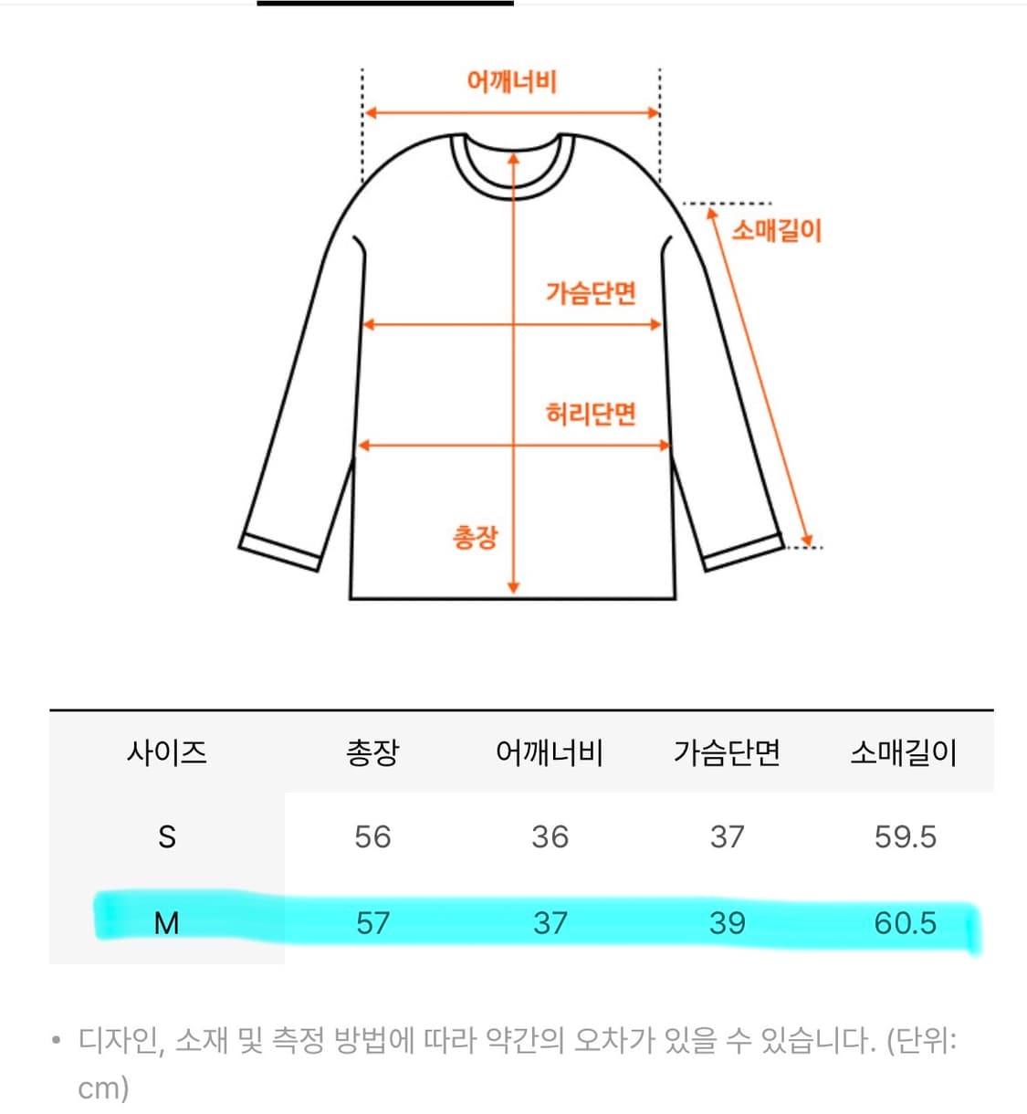 택포)살롱드욘 셔츠 디테일 레이어드 가디건 상품이미지5