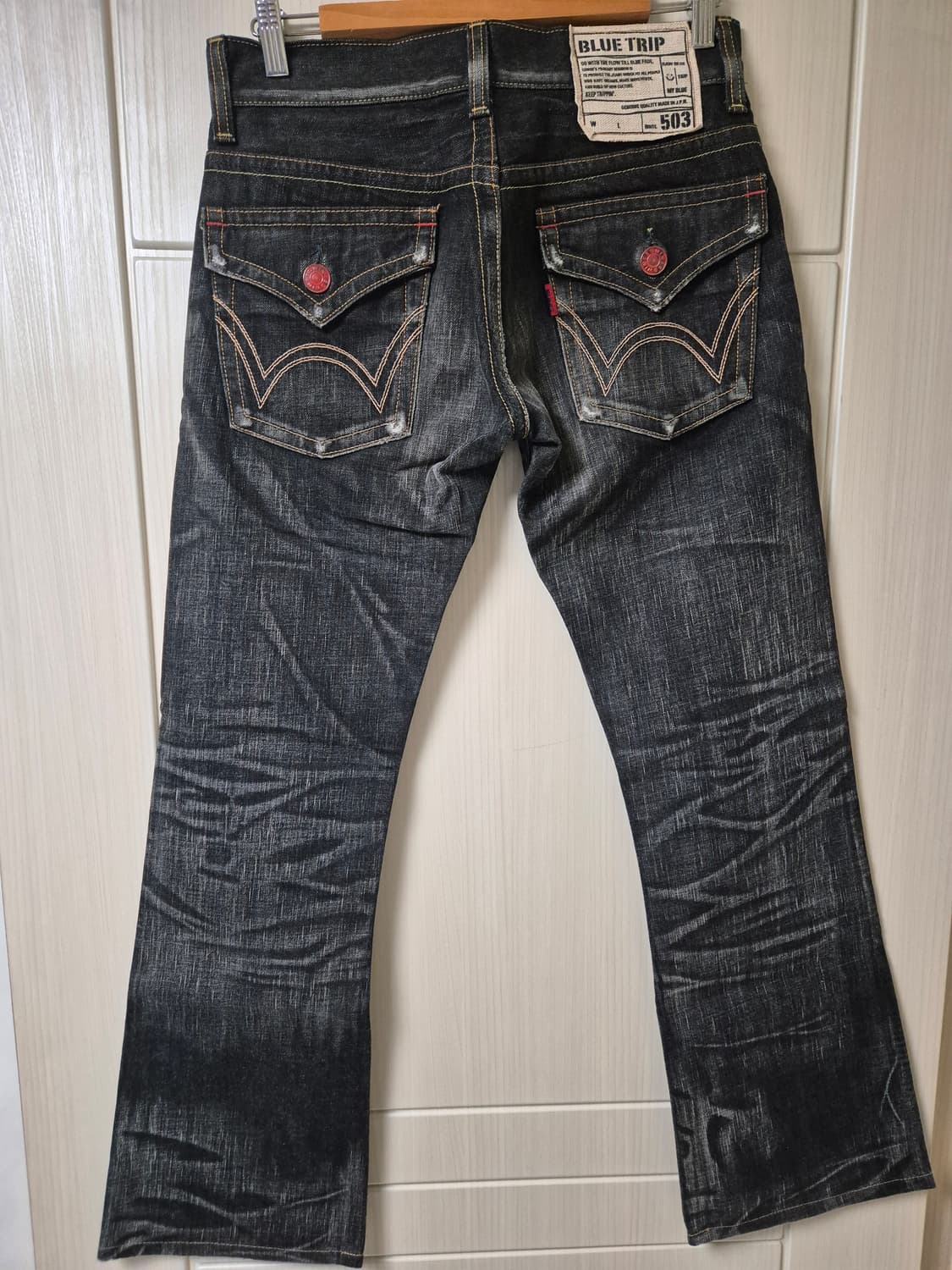 에드윈 상품이미지2