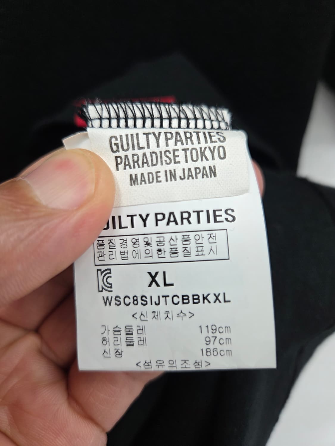 XL 와코마리아 길티파티 GUILTY PARTIES 반팔 티셔츠 블랙 상품이미지7