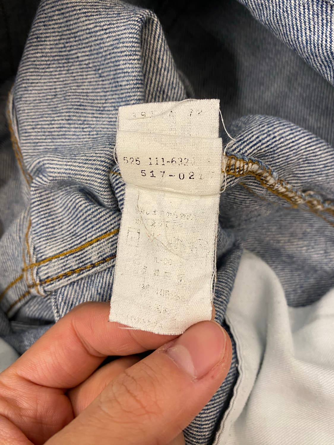 (33inch) 90s USA 빈티지 리바이스 517 상품이미지10