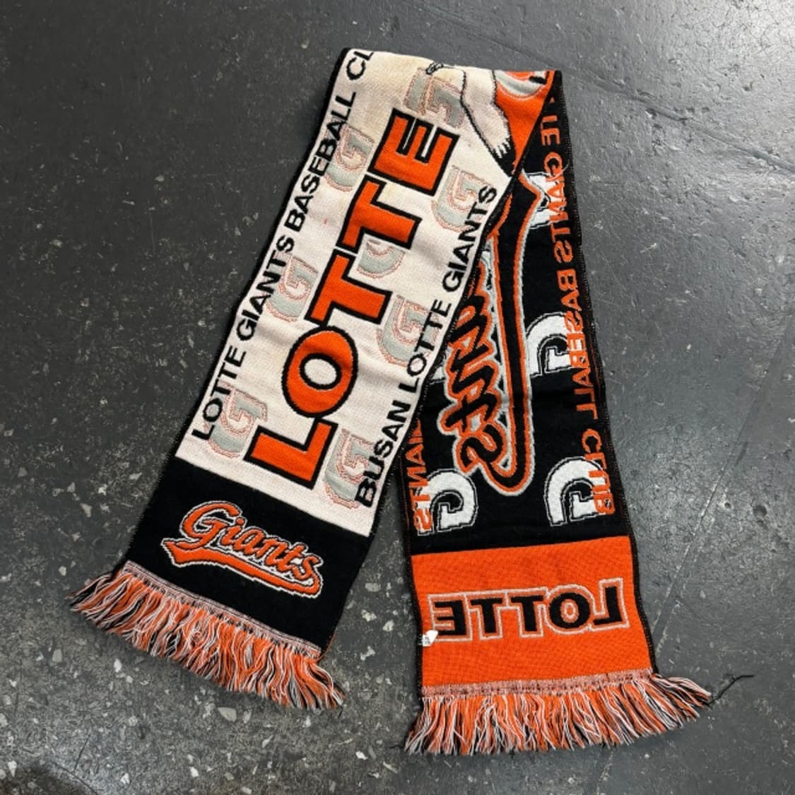 롯데자이언츠 머플러 상품이미지2