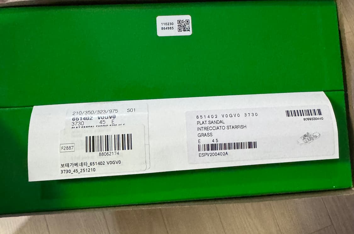 [45]보테가베네타 슬리퍼 상품이미지2