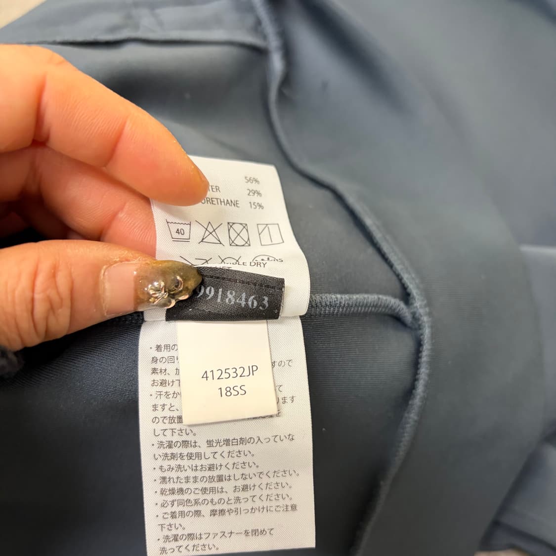 오클리 져지[1963] 상품이미지10