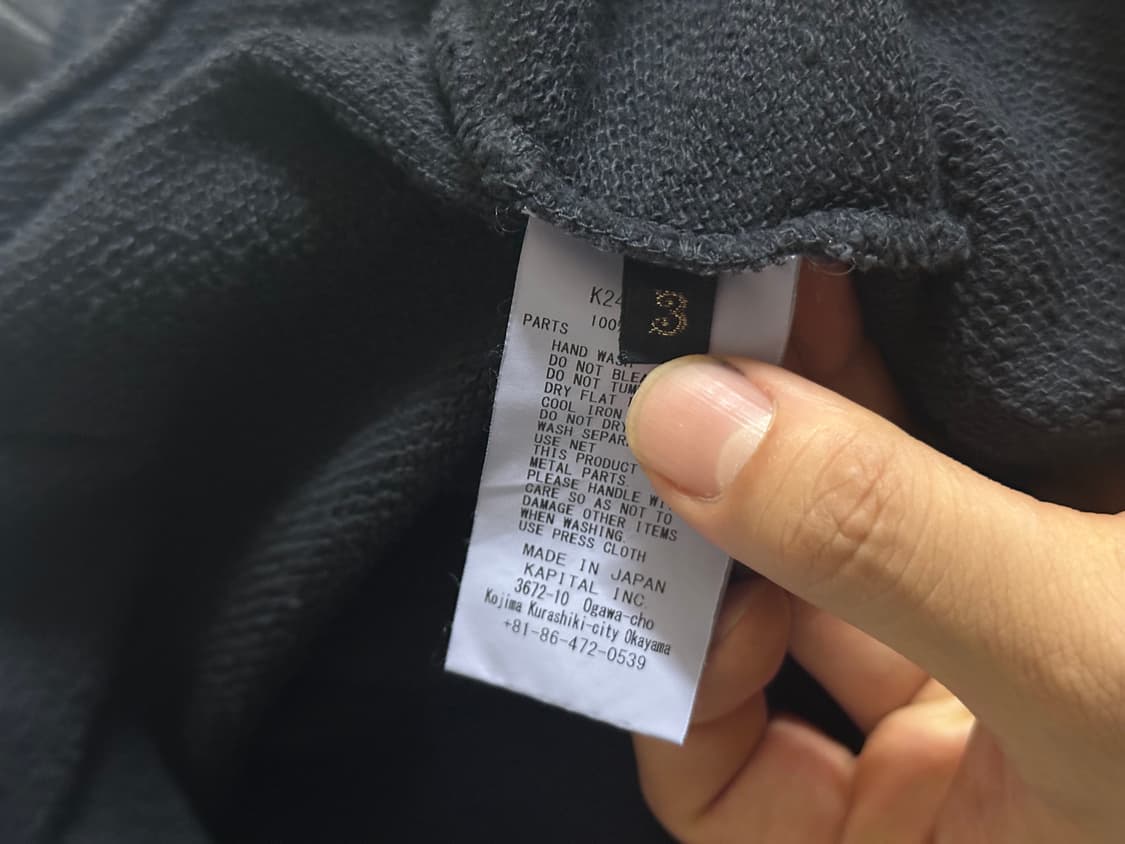 [L] 캐피탈 스릴러 데미지드 잼스톤 후드티 상품이미지7
