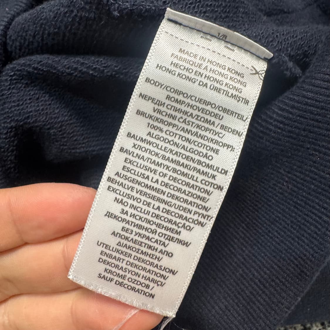 Name : 폴로 랄프로렌 시그니처로고 네이비컬러 집업자켓 :)  상품이미지4