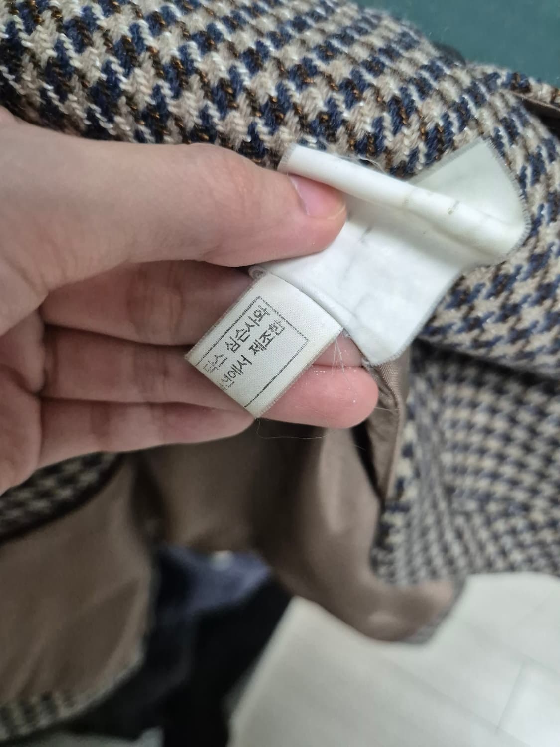 닥스 블루 브라운 패턴 자켓 상품이미지9