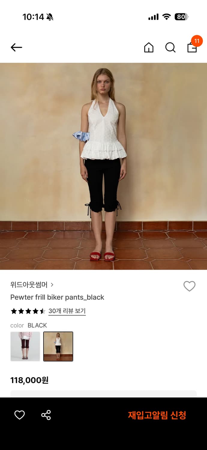 위드아웃썸머 퓨터바이커팬츠 카프리팬츠 상품이미지7