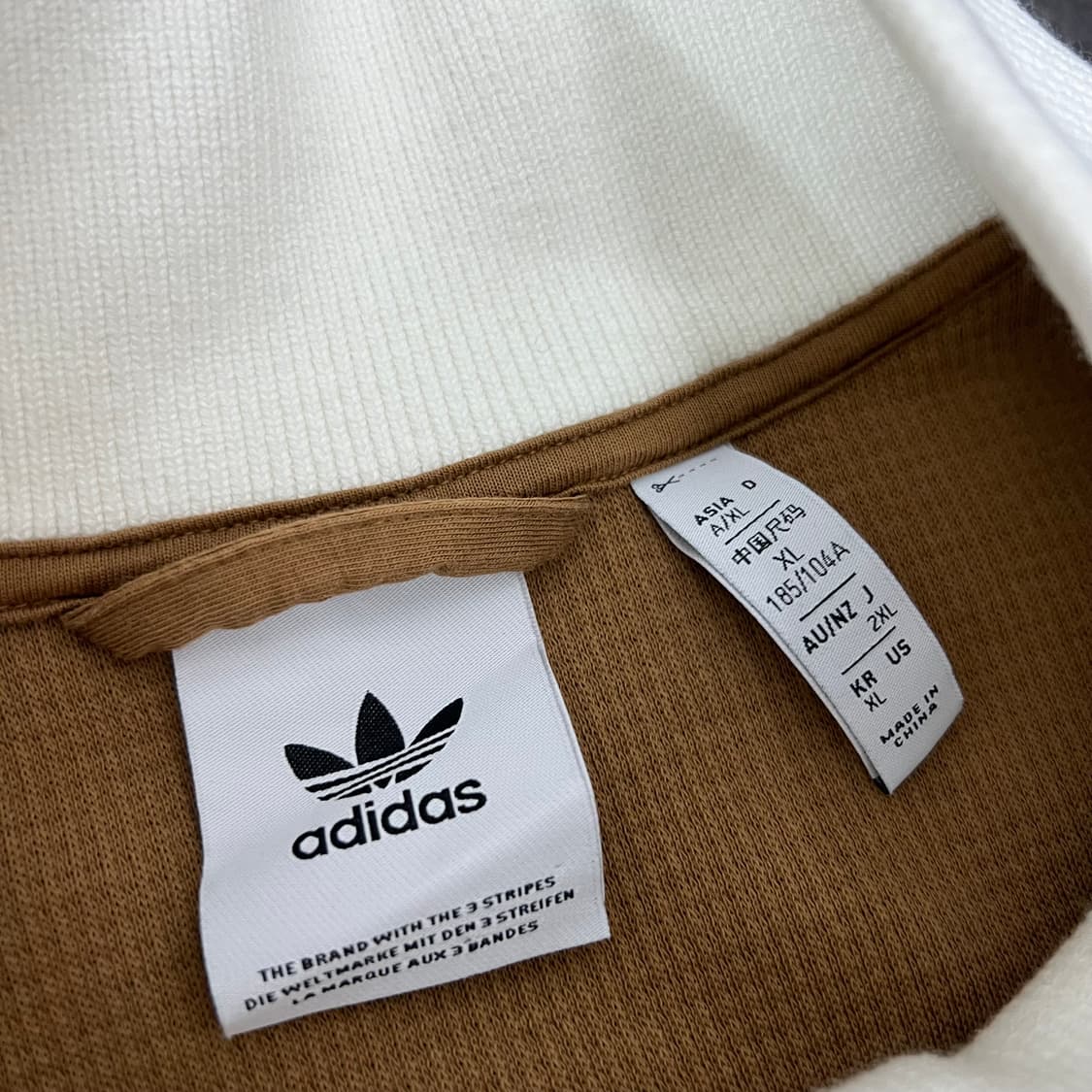 아디다스 삼선 오리지널 와플 트랙탑 져지 화이트 브라운 상품이미지6