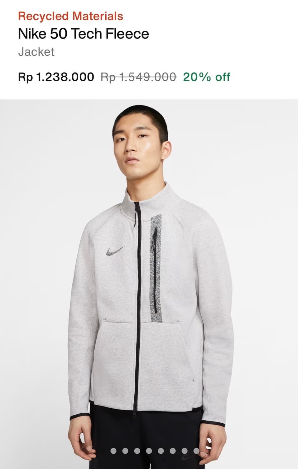 나이키 테크 플리스 집업 M 상품이미지3