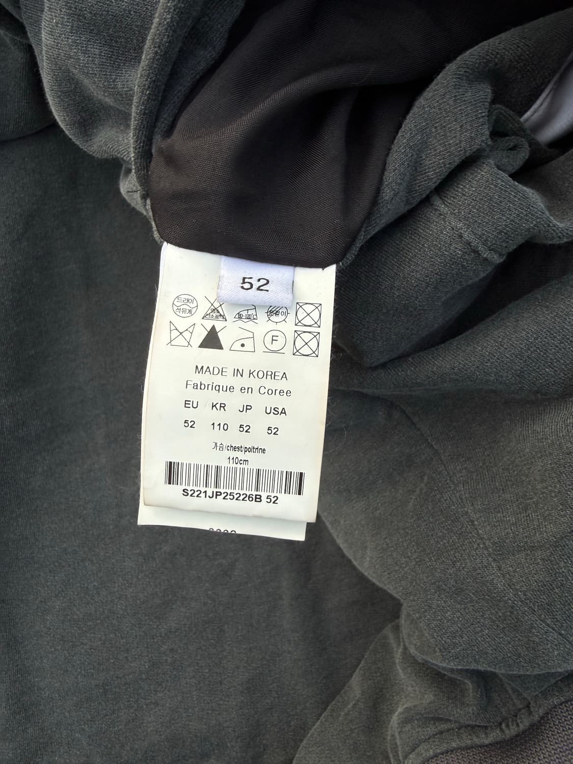 Solid Homme 솔리드옴므 리버시블 MA-1 항공점퍼 상품이미지5