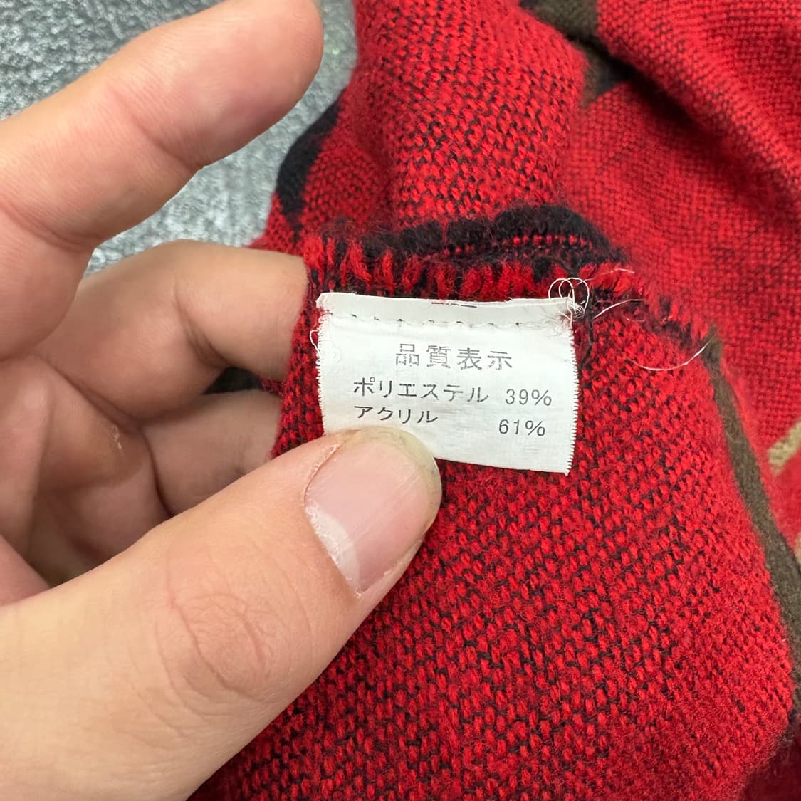 나바호머플러 상품이미지4