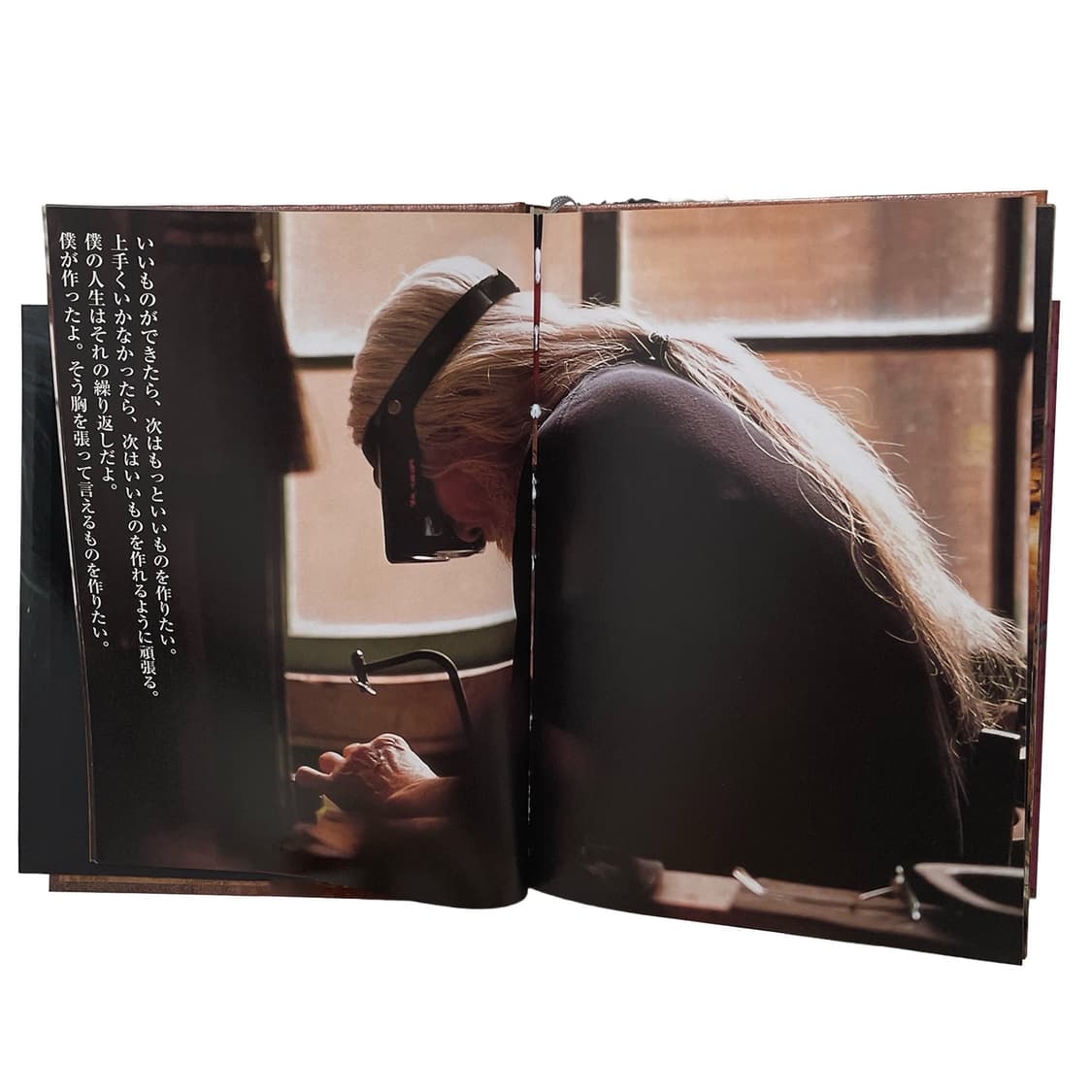 고로스 (Goro’s) 상품이미지4