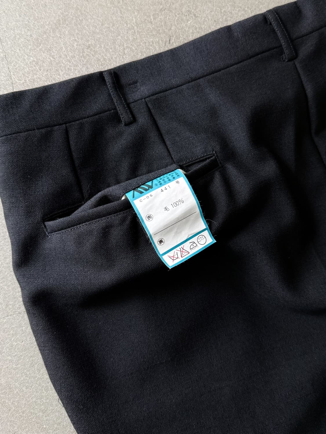 Givenchy Embroidered Logo Wool Slacks 상품이미지7