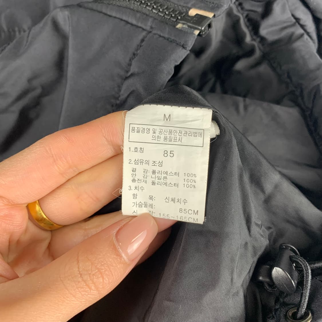 노스페이스 블랙 경량 패딩  상품이미지5