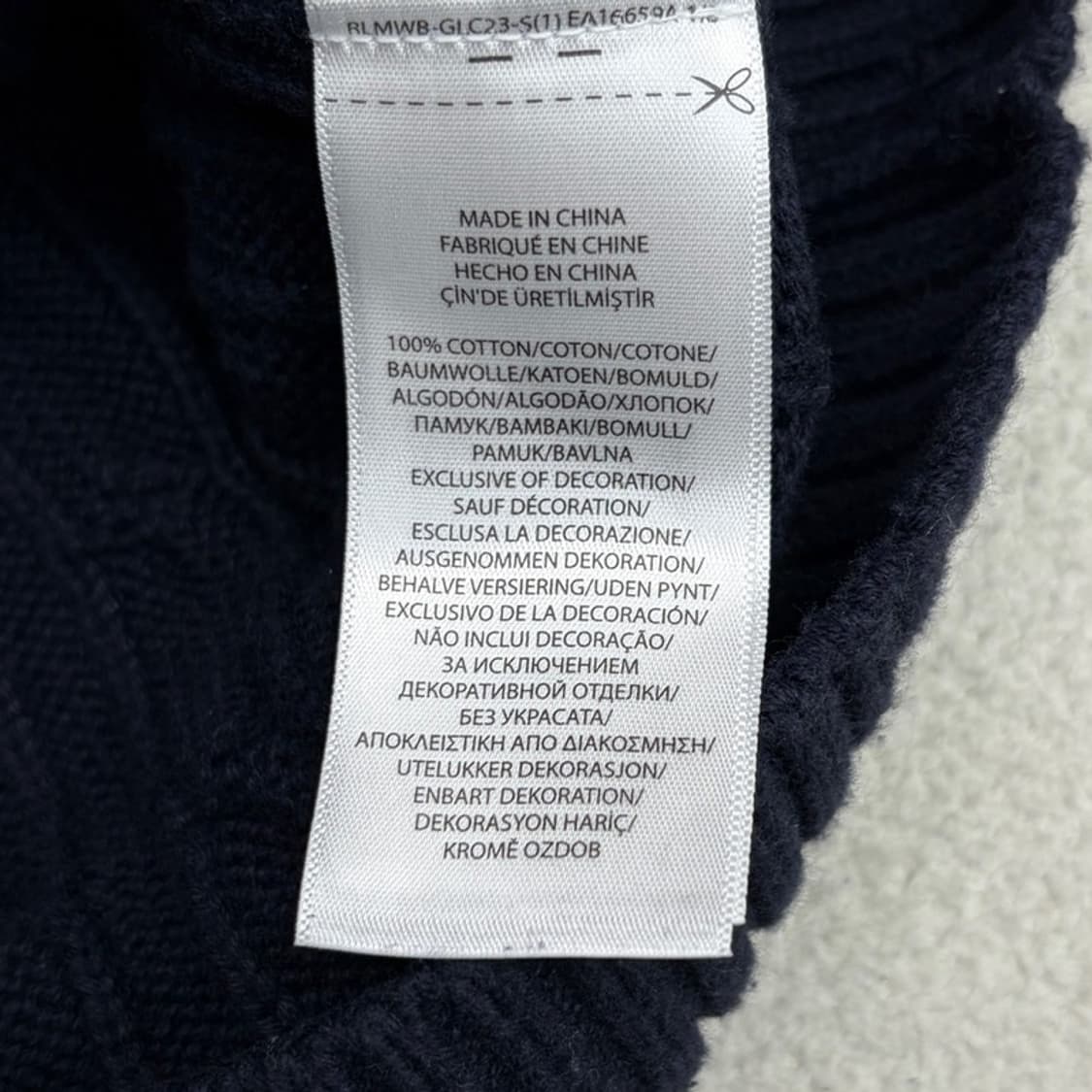 POLO 케이블 니트 코튼 베스트 XL 상품이미지5