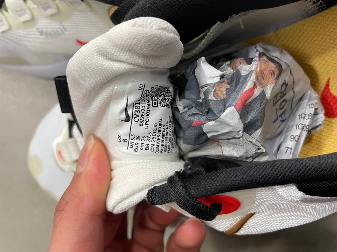 나이키 리액트 이스케이프 런 250 상품이미지8