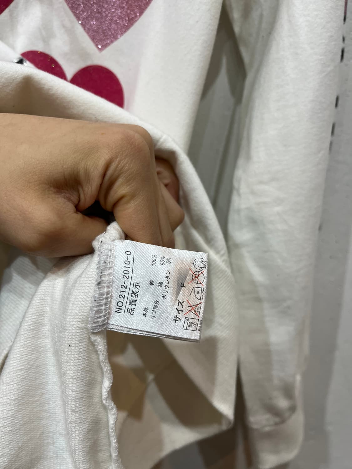 리즈리사 하트 후드티 상품이미지6