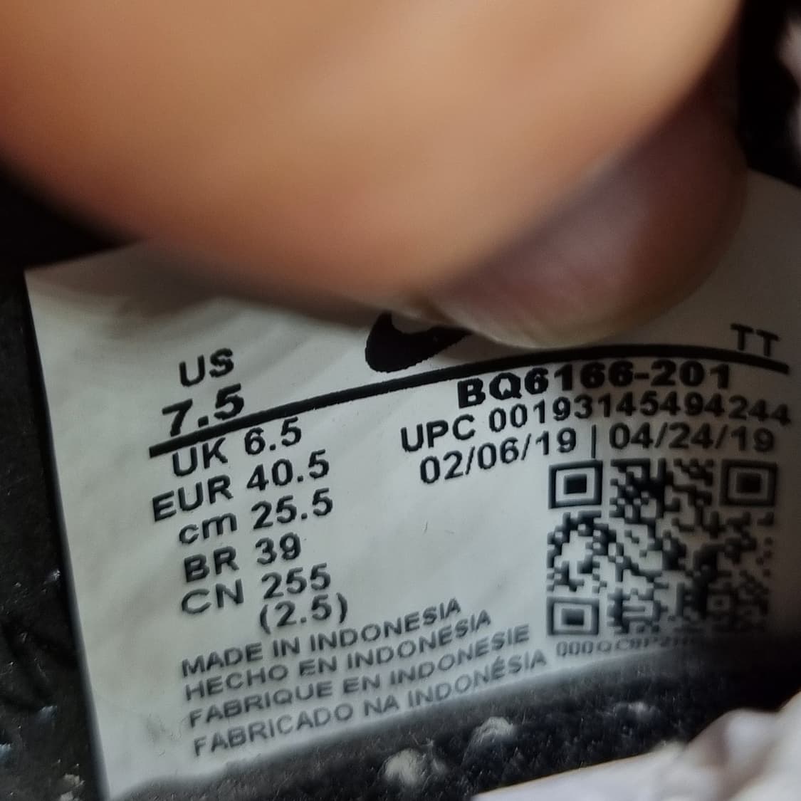 나이키 리액트 엘리먼트55 운동화 255 상품이미지6