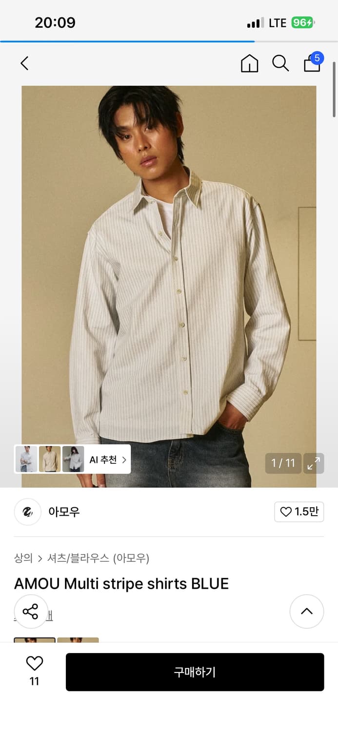 Amou 멀티 스트라이프셔츠(단시간촬영) L 상품이미지3