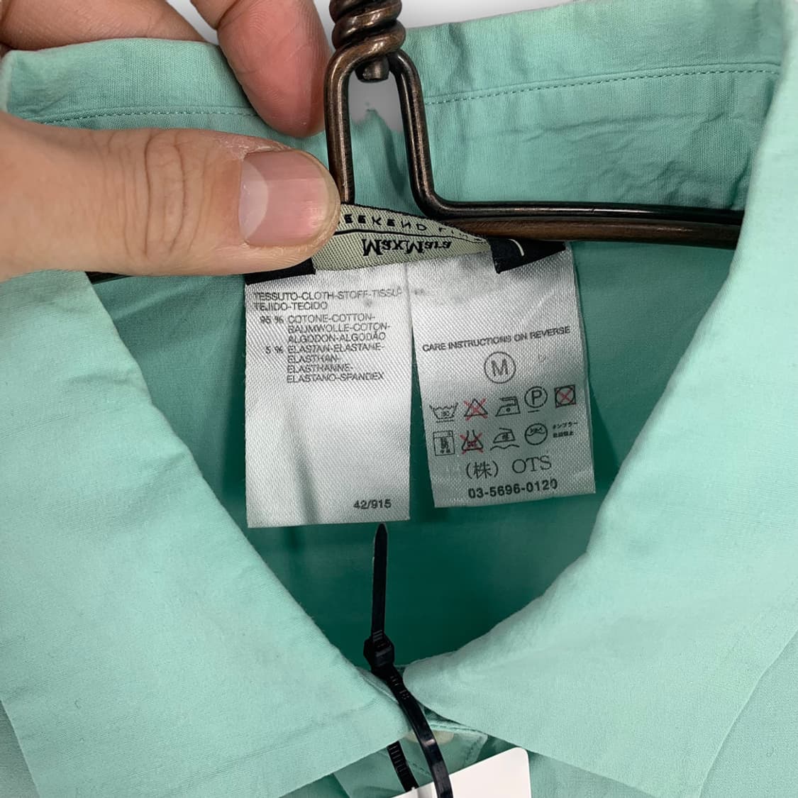 막스 마라 포플린 셔츠 상품이미지6