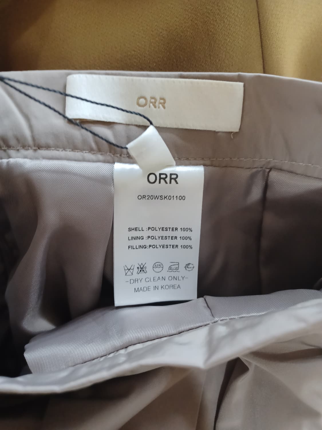 ORR 오르 베이지색 패딩 스커트  상품이미지6