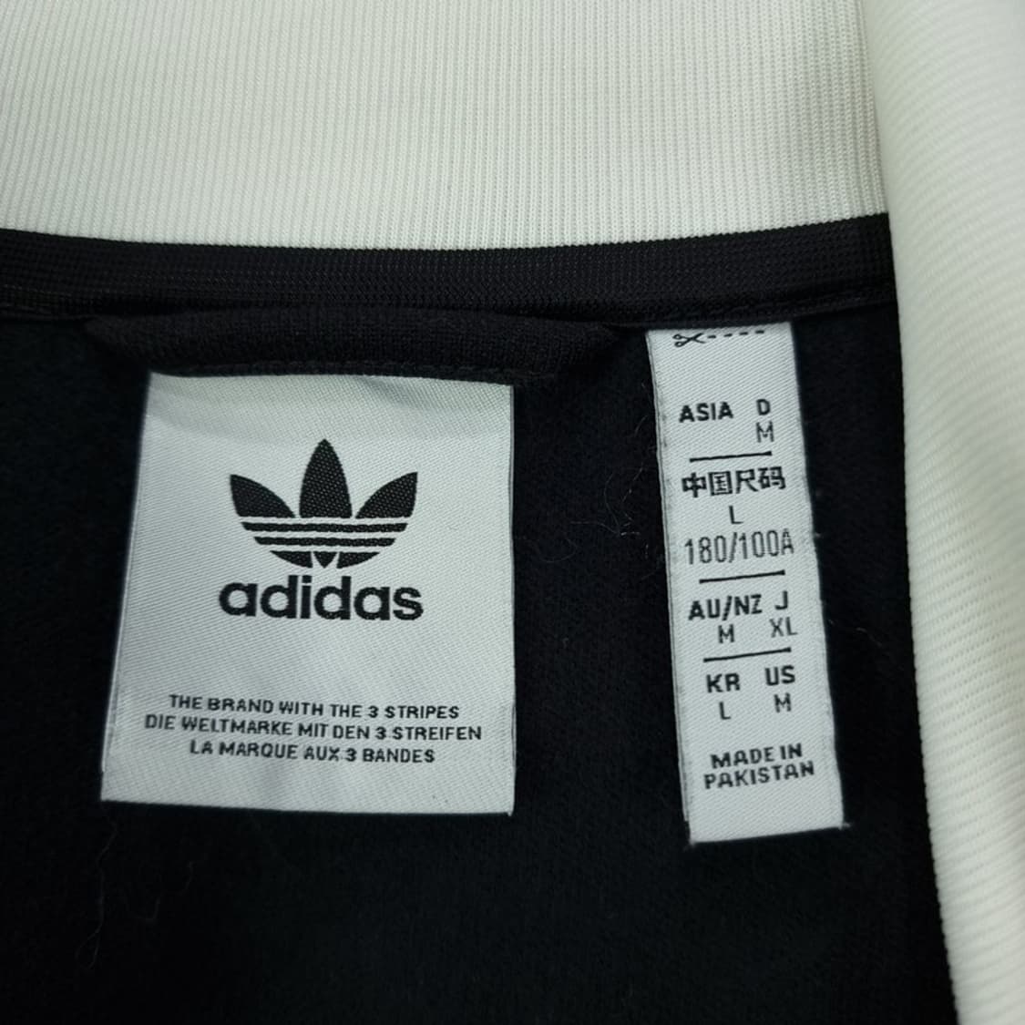 [아디다스] 베켄바우어 신형 검흰 져지 트랙탑 집업 자켓 M19855 상품이미지7