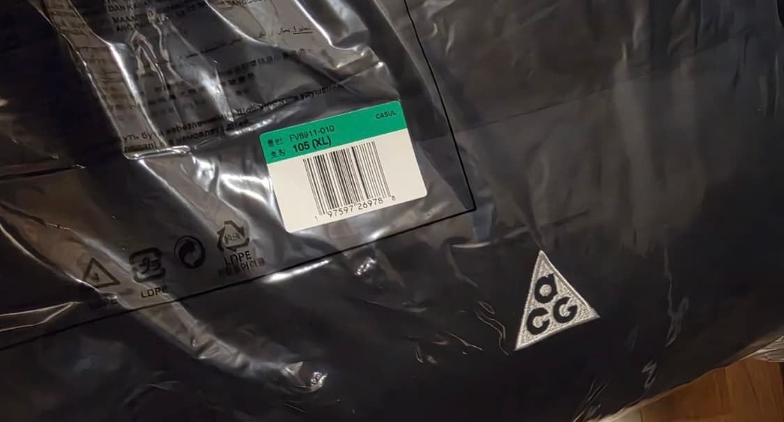 새상품) 나이키 acg 루나레이크 패딩 xl 블랙 / 퍼플 상품이미지3