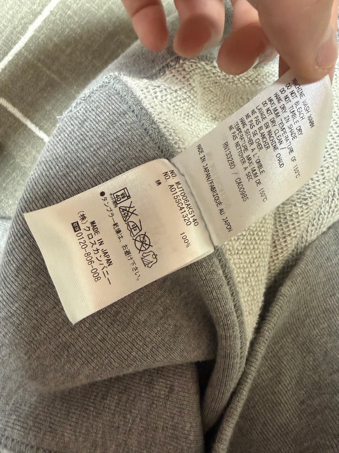 톰브라운 그레이 맨투맨 상품이미지5