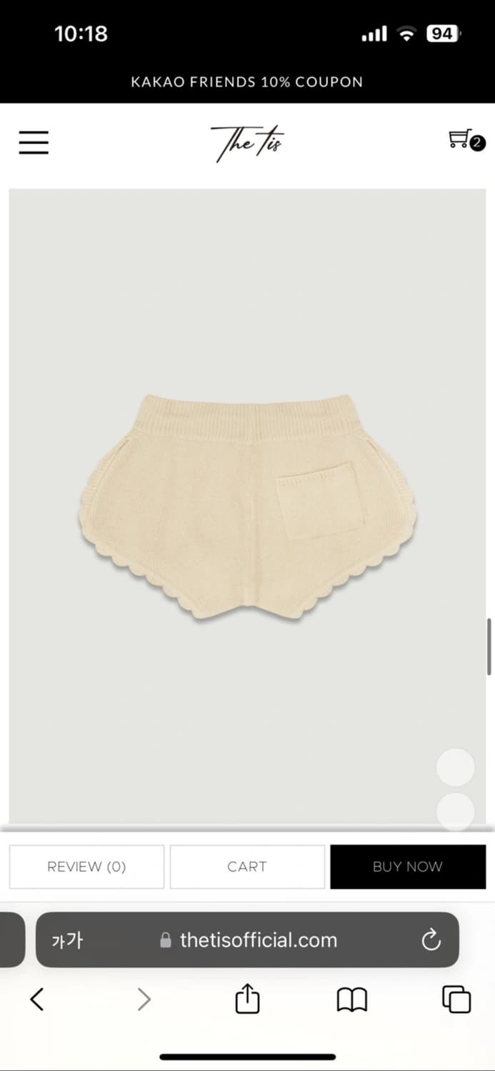 더티스 캐시미어 니트 세트 상품이미지9