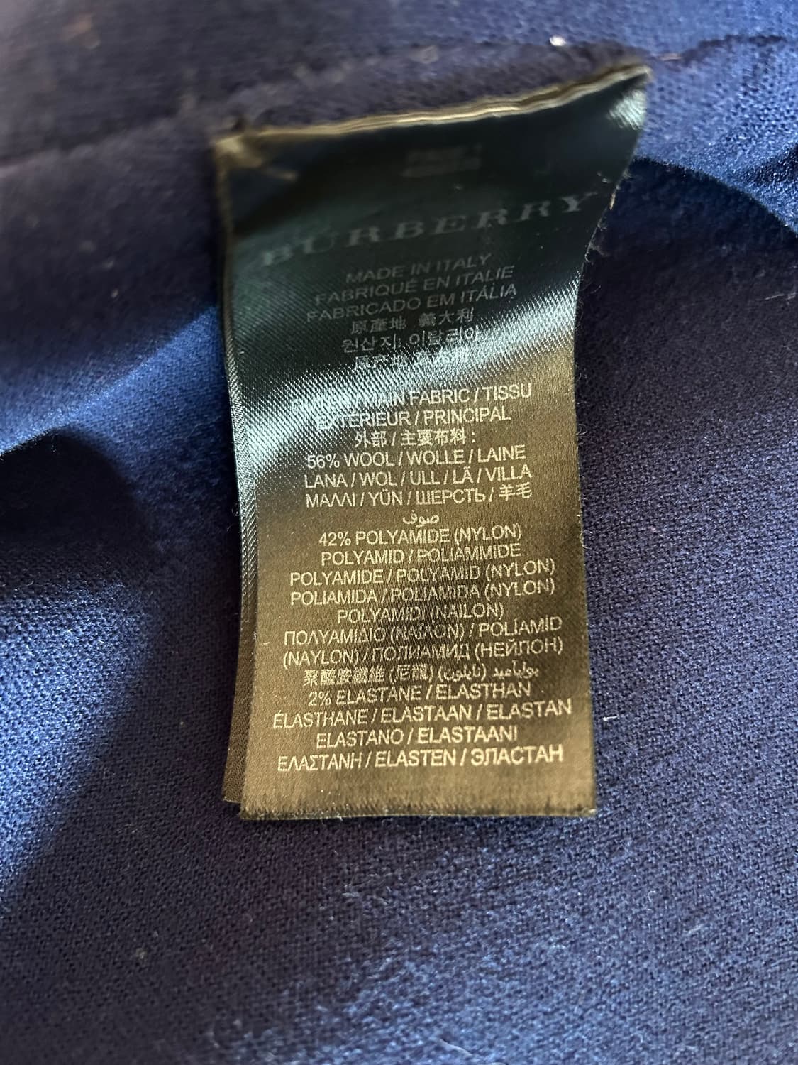 버버리 프로섬 가죽 봄버 자켓 상품이미지9