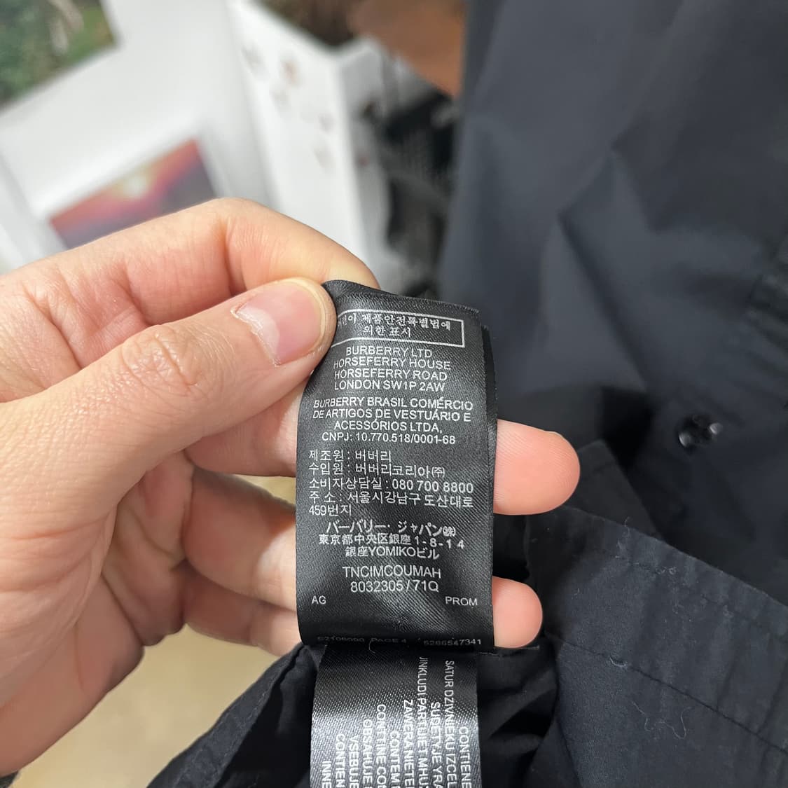 버버리 포플린 솔리드 셔츠 S 상품이미지6