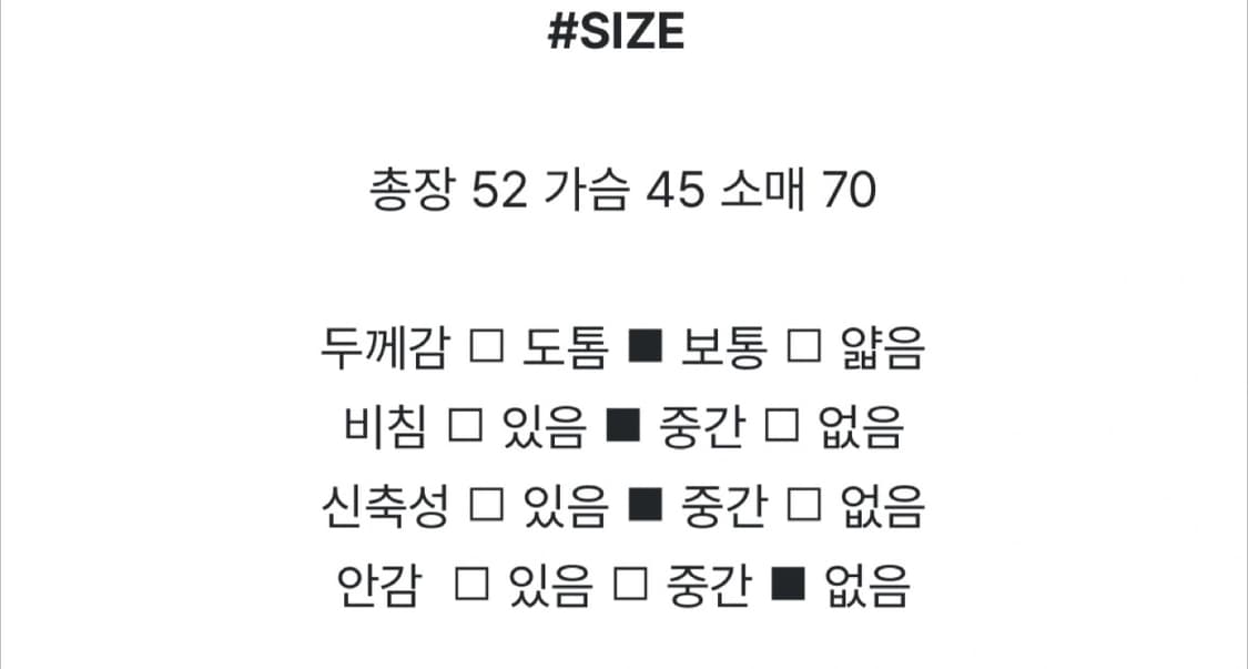 눈꽃 패턴 오프숄더 블랙 상품이미지3