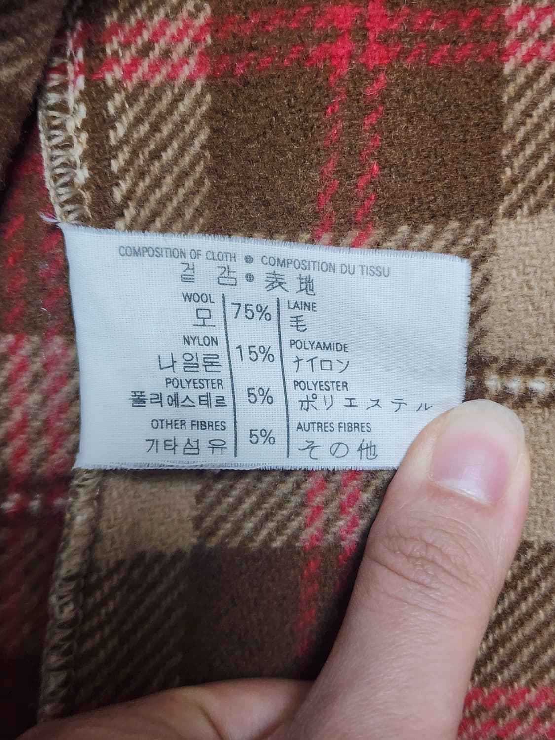 GLOVERALL Made in England 오리지널 더플코트 상품이미지8