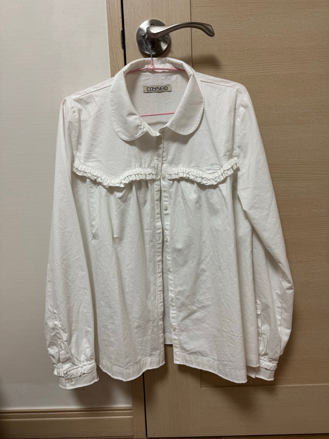 코이세이오 러프 컷 프릴 셔츠 아이보리 상품이미지2