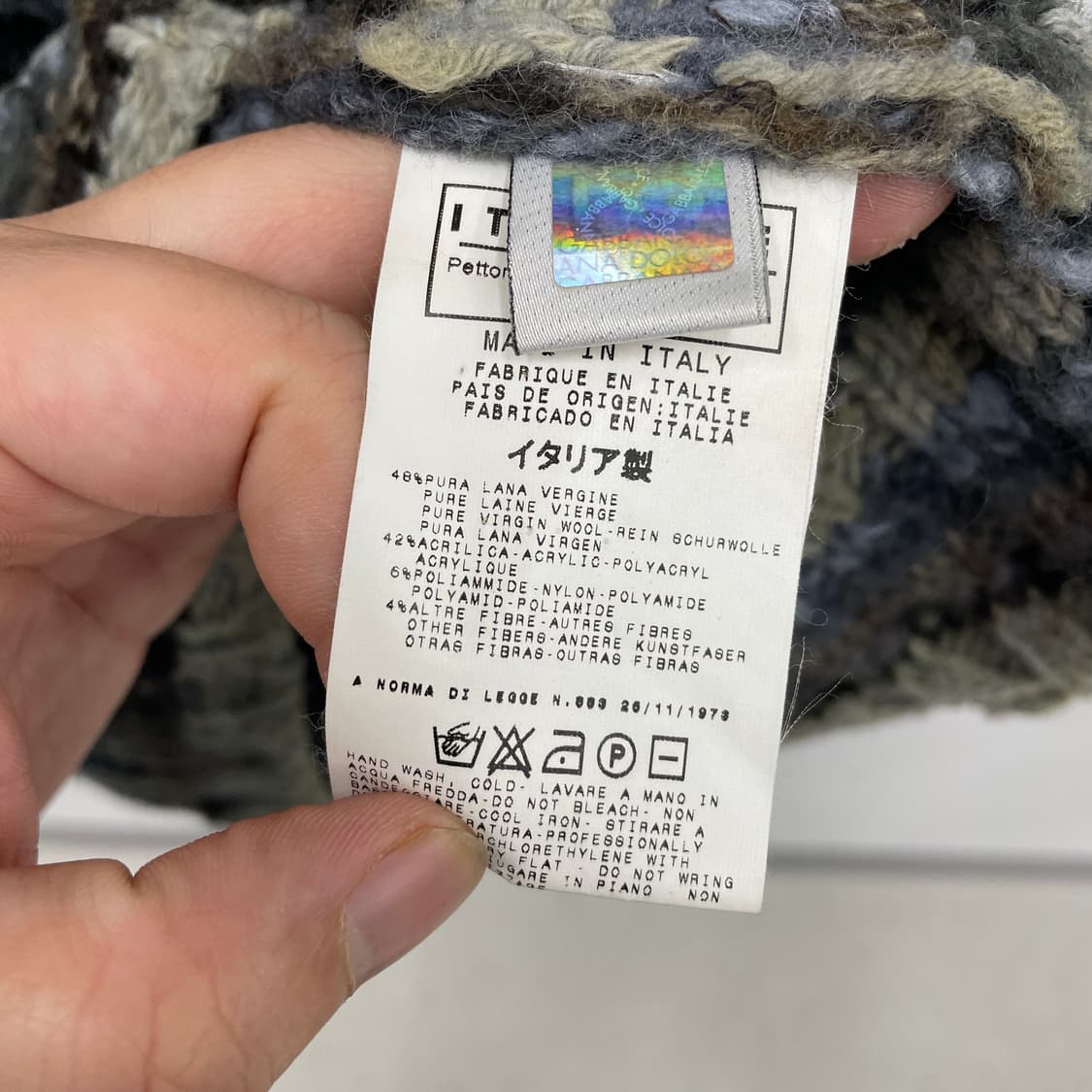 돌체앤가바나 스트라이프 롱 니트 풀집업 상품이미지5