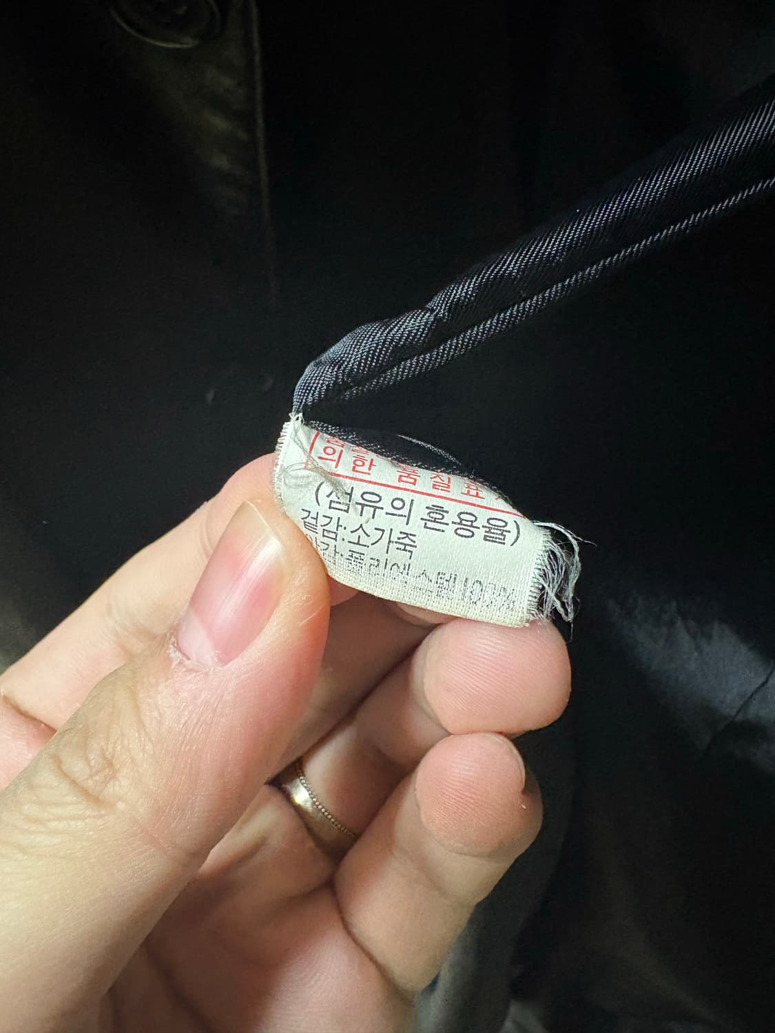 블랙 레더자켓 상품이미지2