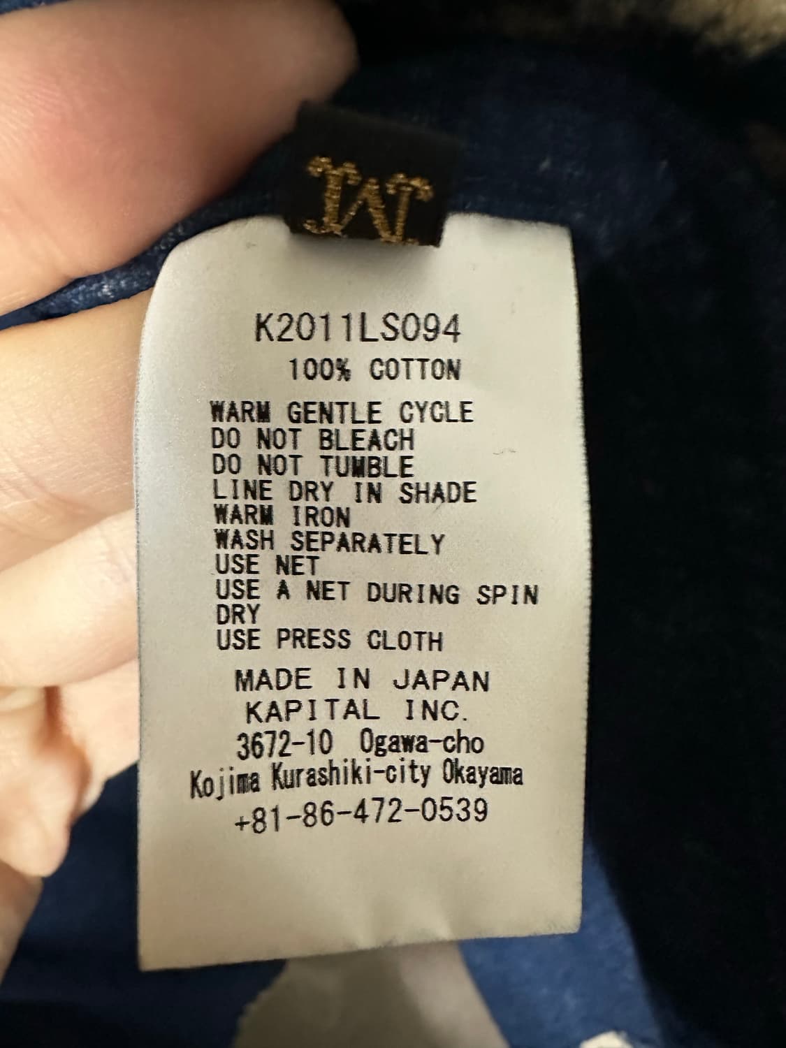 캐피탈 마리아 워크셔츠 상품이미지4