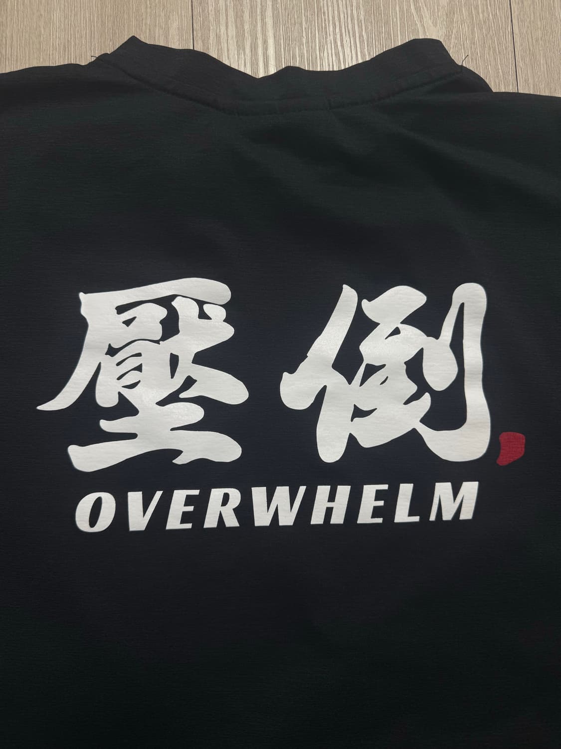 OVERWHELM 압도 반팔티 상품이미지4