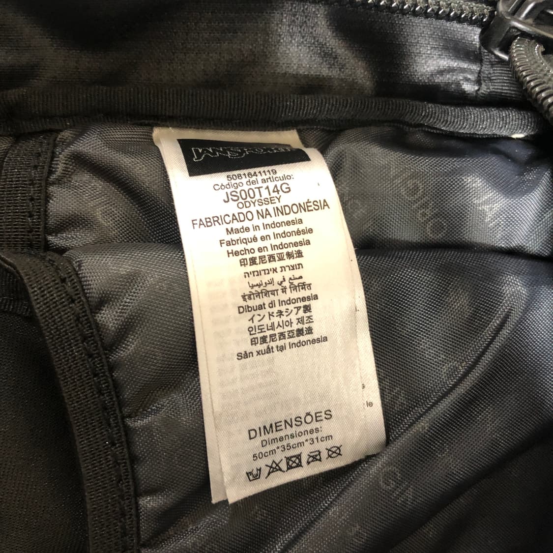 잔스포츠 오디세이 백팩 상품이미지7