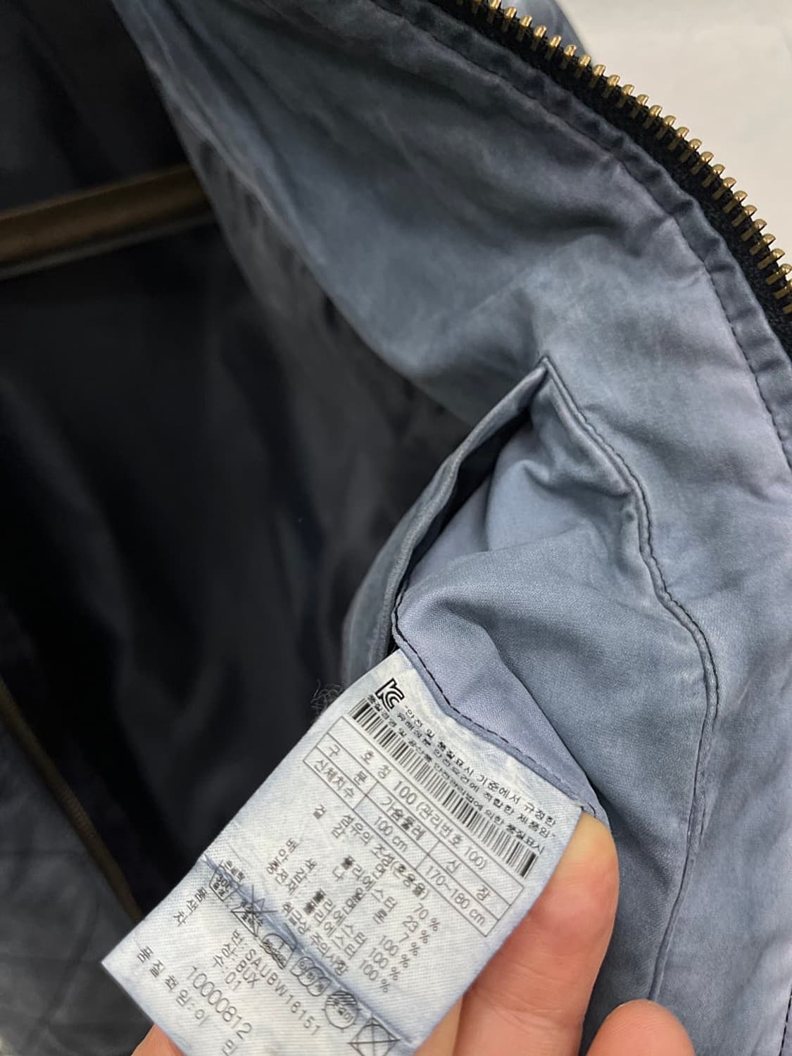 100) 시리즈 퀼팅 블루종  상품이미지6