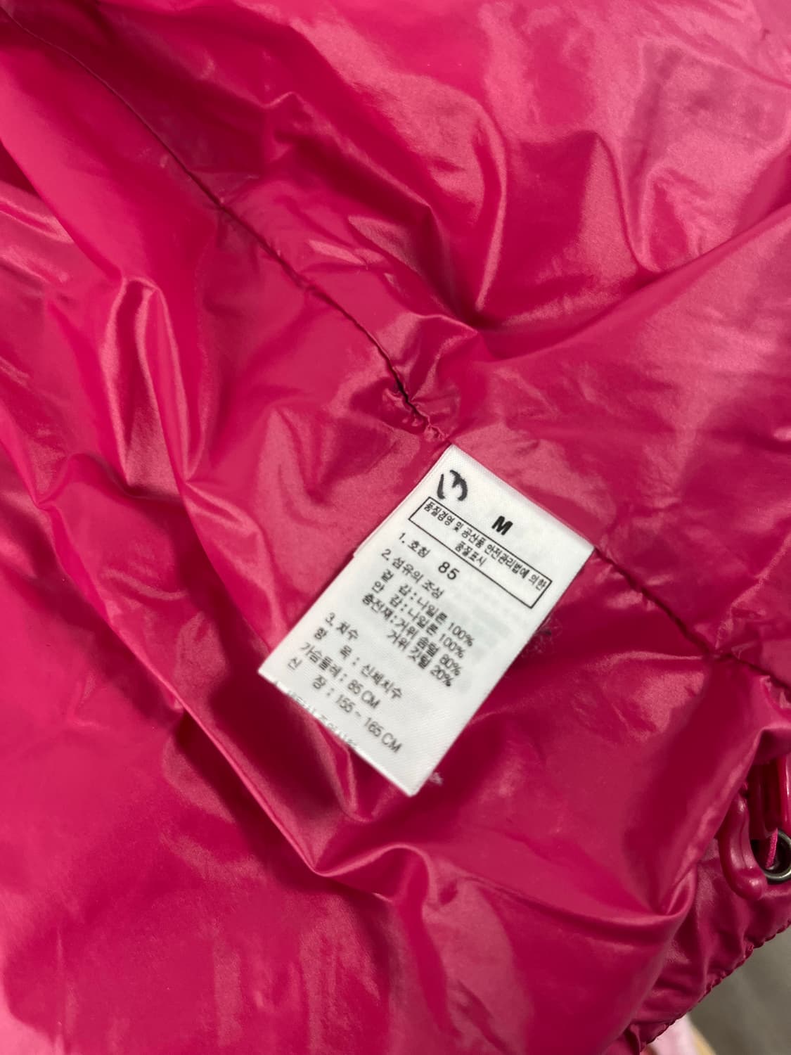 [M] 노스페이스 700 구스다운 경량 패딩 상품이미지5