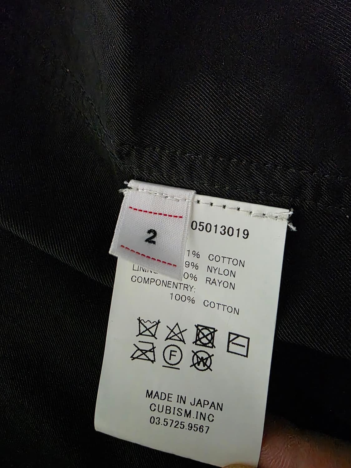 [2] 비즈빔 21ss 레빈슨 새상품 상품이미지3