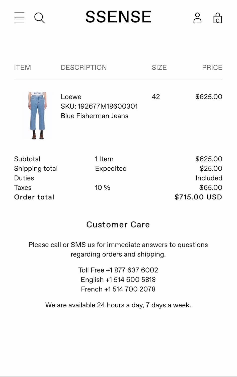 로에베 블루 피셔맨 진 미친 가격에 판매합니다! 상품이미지3