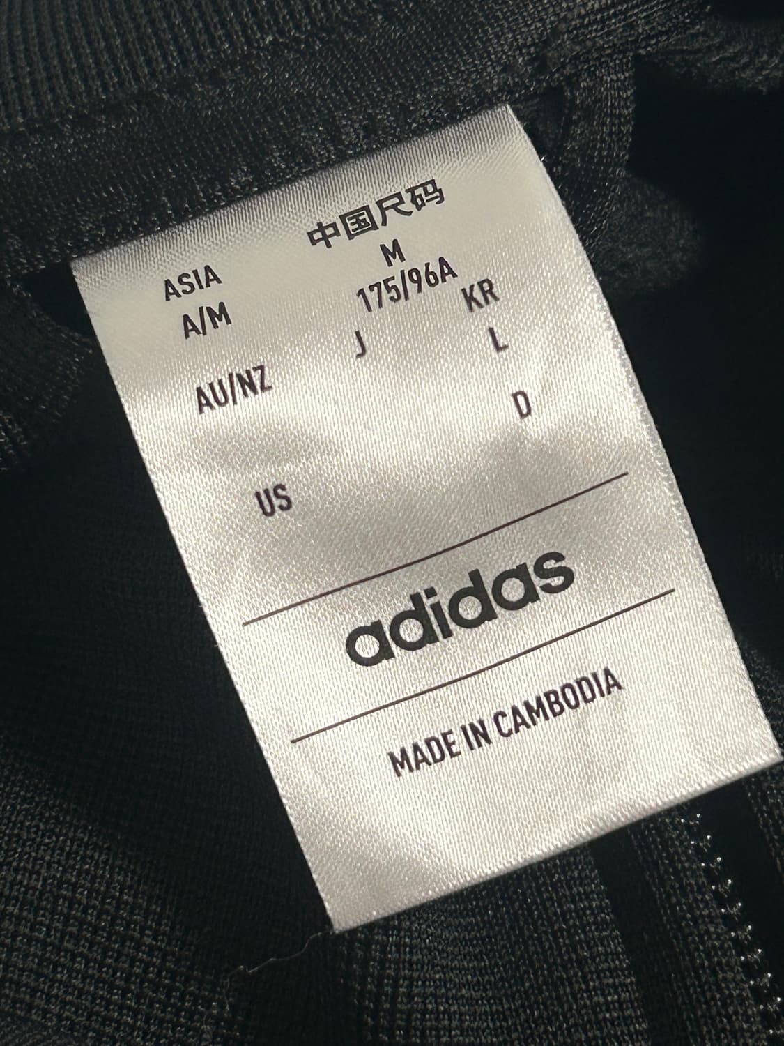 [상하의 세트] 아디다스 져지 에센셜 트레이닝 트랙탑 팬츠 상품이미지2