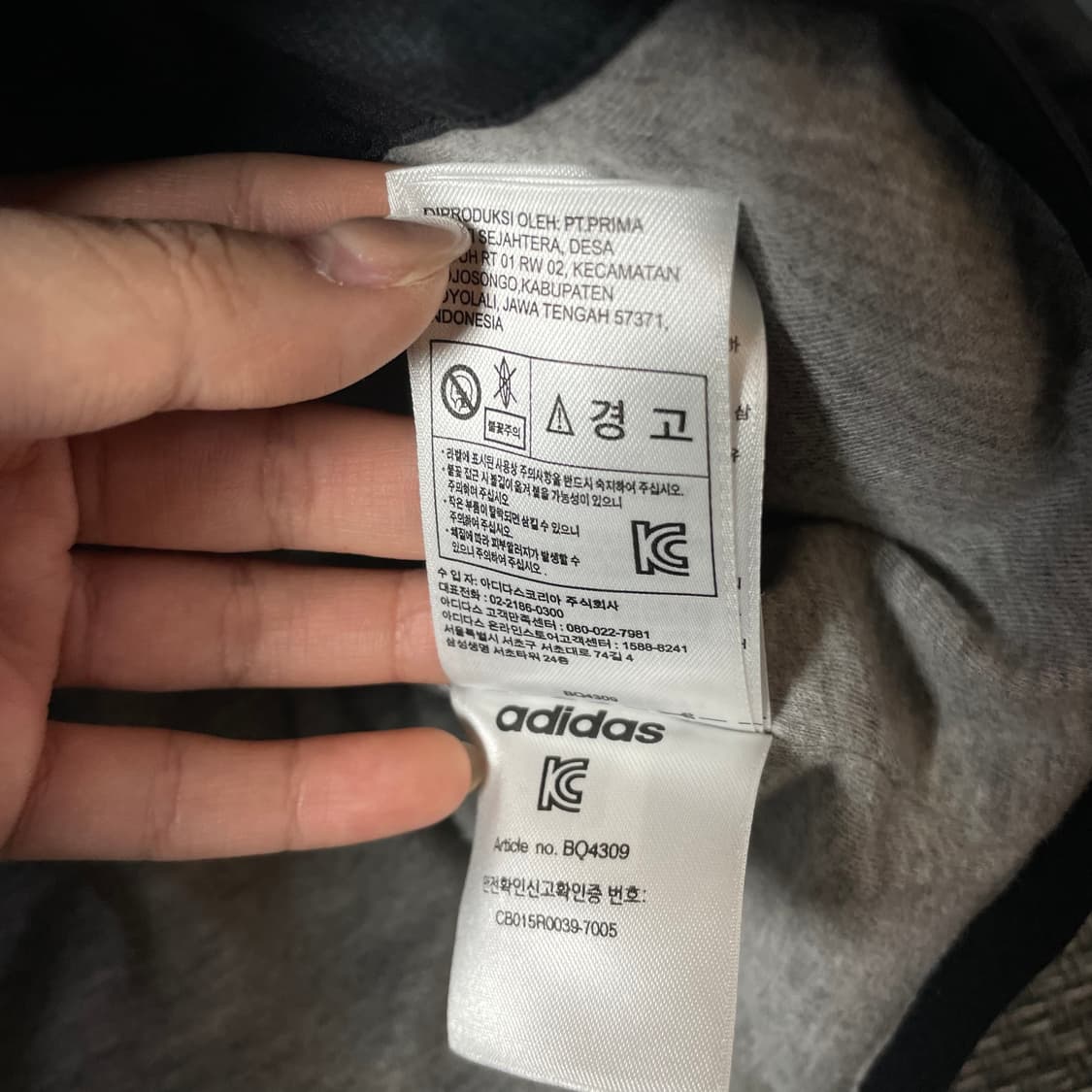 아디다스 베이비 블랙 다운 패딩 상품이미지9