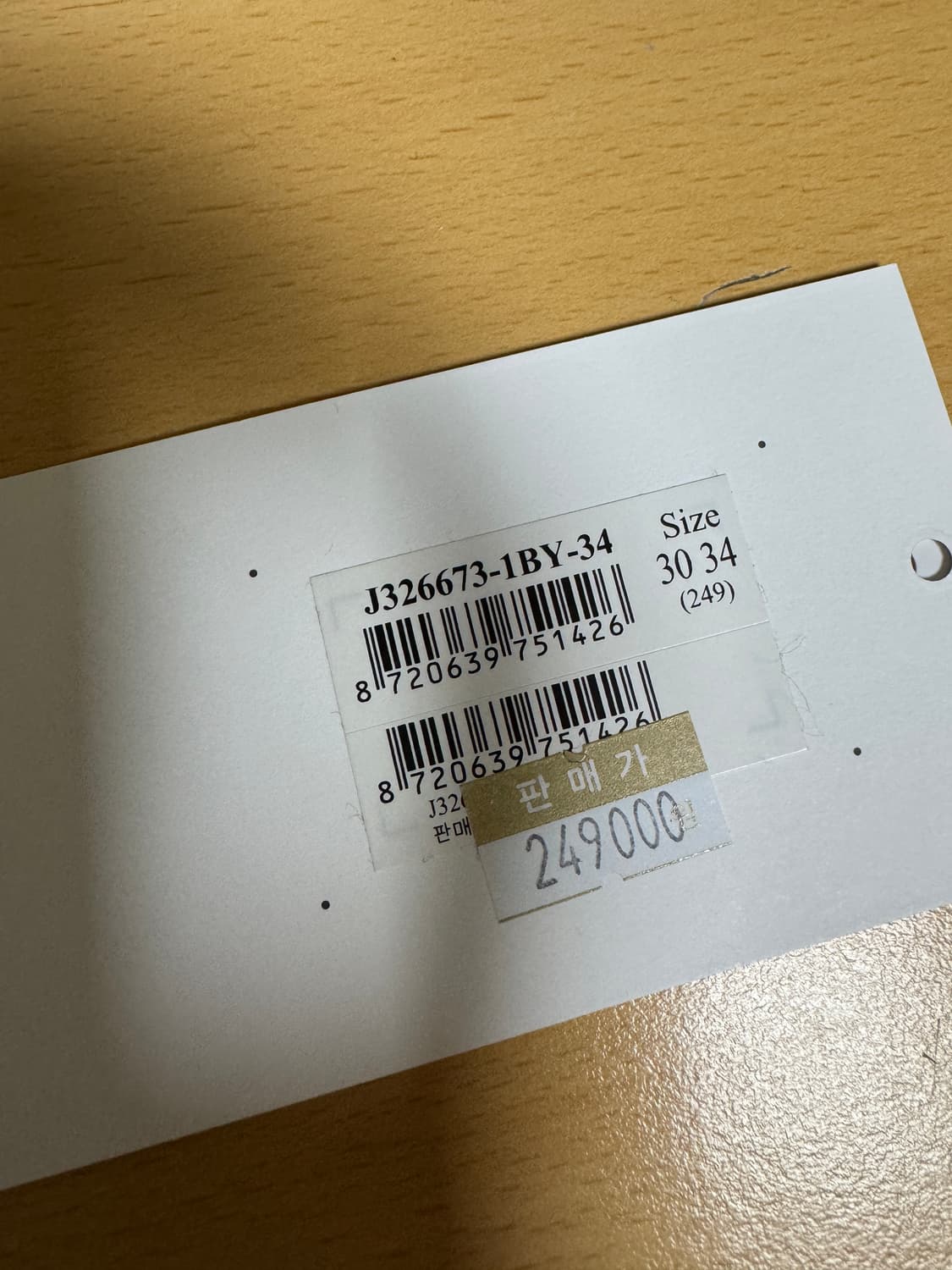 캘빈 스트레이트 진 블랙 30 상품이미지2