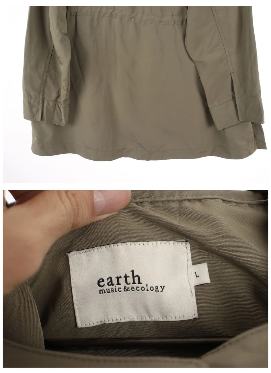 빈티지 야상 자켓 상품이미지3