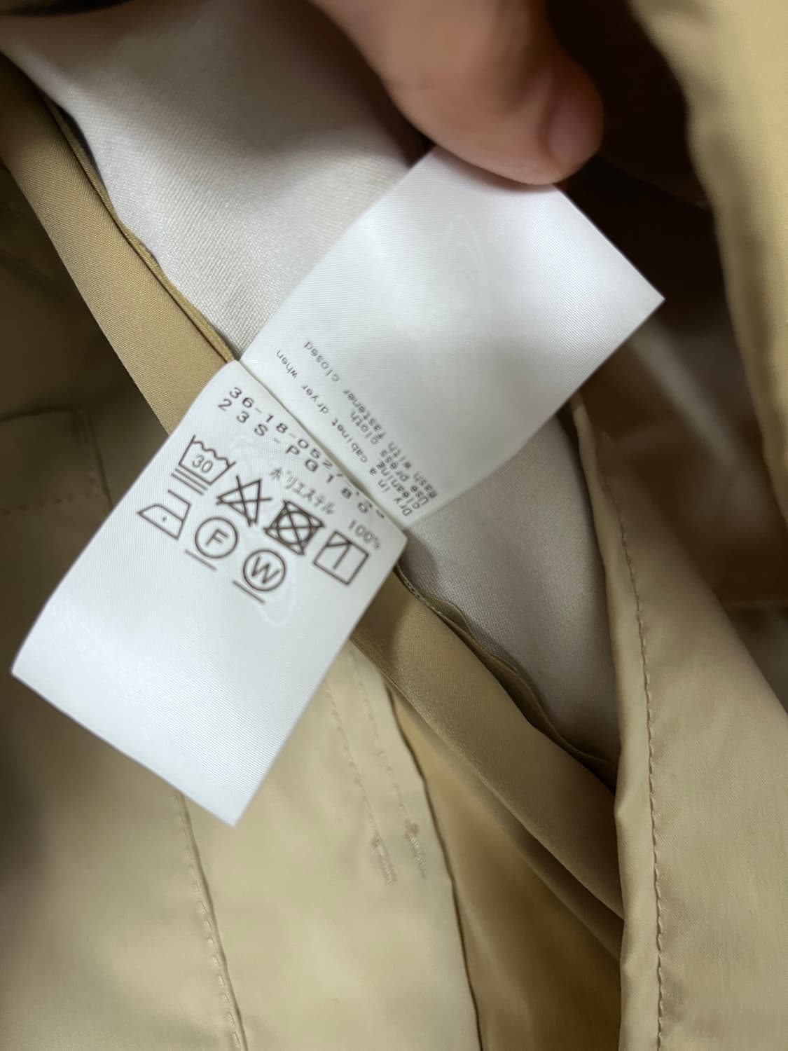 필그림 러셀파카 와키카키 컬러 민트급 싸게 팝니다! 상품이미지6