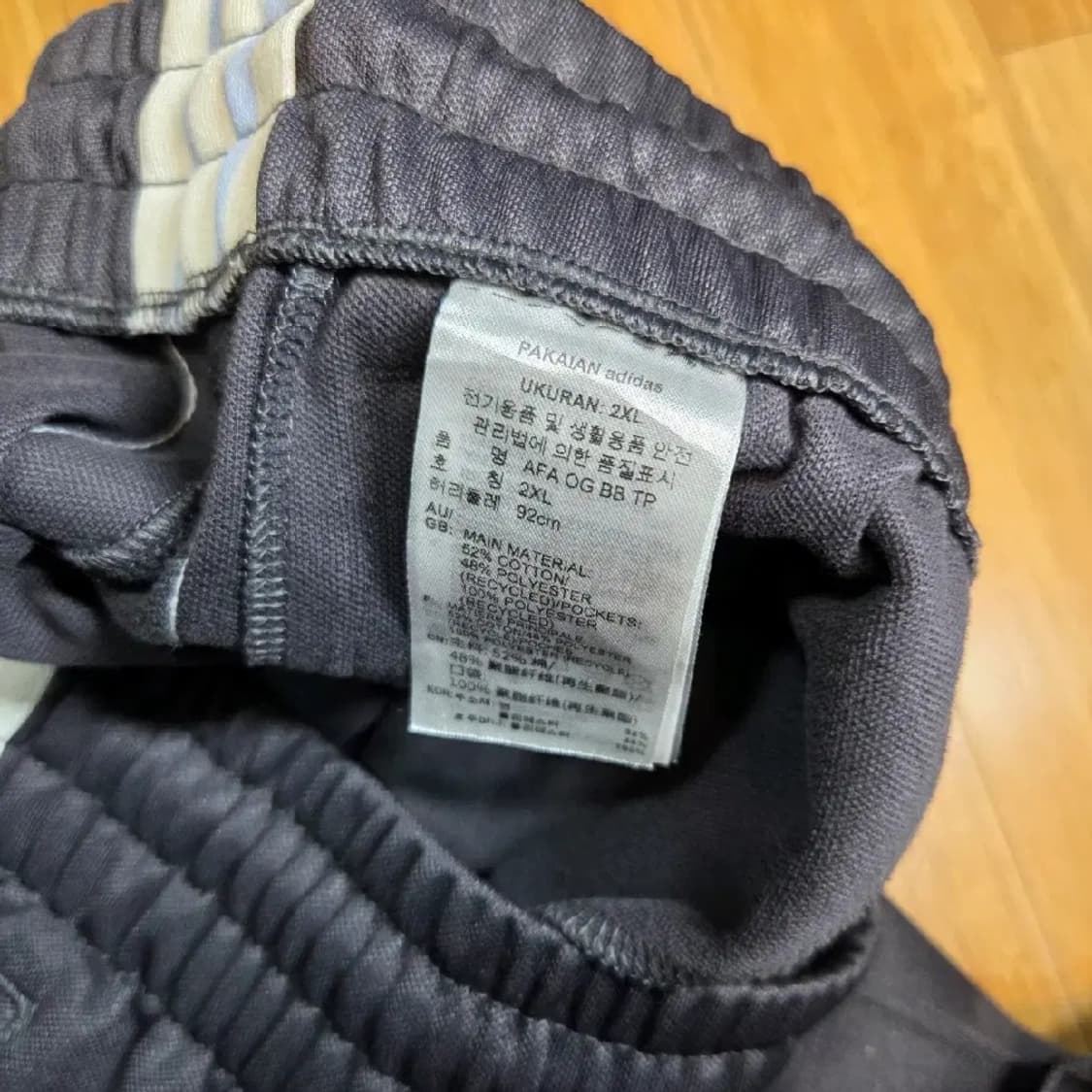 아디다스 파이어버드 아르헨티나 트랙팬츠 (2XL) 상품이미지5